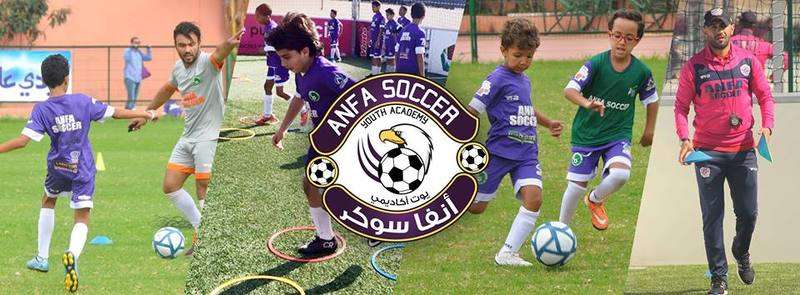 Anfa-soccer-youth-academy
